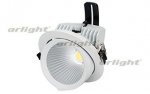 Светильник LTD-150WH-EXPLORER-30W White 38deg (Arlight, IP20 Металл, 3 года) Arlight 24024