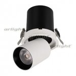 Светильник LGD-PULL-R100-10W Day4000 (WH, 20 deg) (Arlight, IP20 Металл, 3 года) Arlight 26191