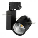 Светильник LGD-ARES-4TR-R100-40W White6000 (BK, 24 deg) Arlight 26374