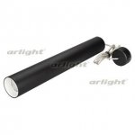 Светильник SP-POLO-HANG-LONG450-R65-8W Warm3000 (BK-WH, 40 deg) Arlight 27361