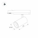 Светильник LGD-NIKA-4TR-R100-40W Day4000 (WH, 24 deg, 230V) (Arlight, IP20 Металл, 5 лет) Arlight 31175