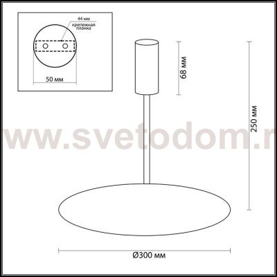 Светильник потолочный Odeon light 3844/12CL WHITTAKER