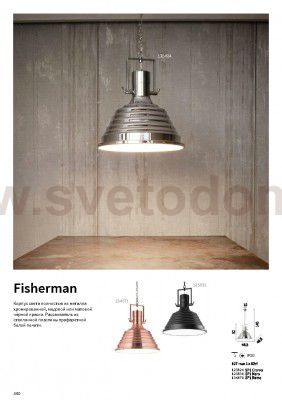 Ideal Lux FISHERMAN SP1 NERO