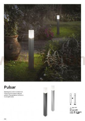 Ideal Lux PULSAR PT1 ANTRACITE