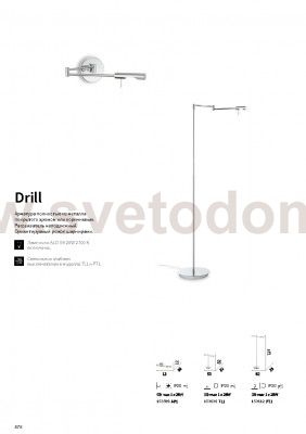 Светильник бра Ideal lux DRILL AP1 (153599)