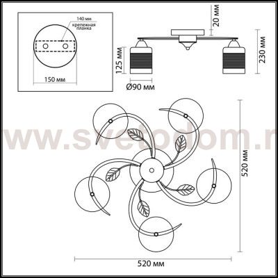 Люстра потолочная Lumion 3022/5C MIRABELLA