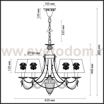 Люстра Lumion 3427/5 AGATTA