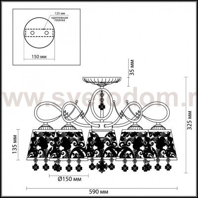 Люстра Odeon light 3464/5C PEPINA