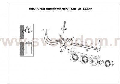 Настенный светильник Odeon light 3490/3W SATELIUM