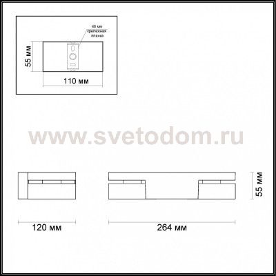 Настенный светильник Odeon light 3538/2WL LACONIS