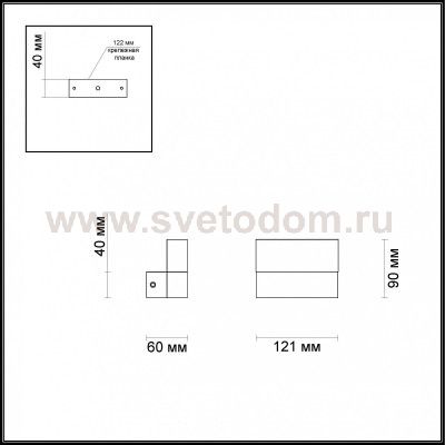 Настенный светильник Odeon light 3541/6LW STALLITE