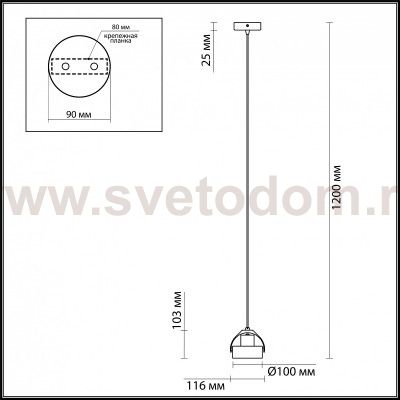 Подвесной светильник Odeon light 3817/1 SATELIUM