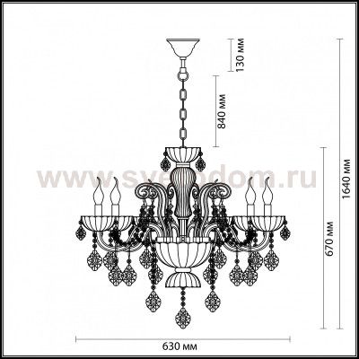 Люстра подвесная Odeon light 3936/6 ATTICA