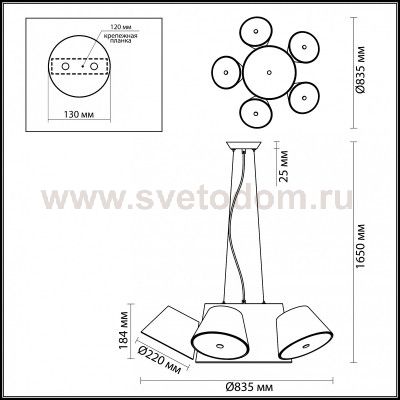 Люстра Odeon light 3992/5 CHARLIE