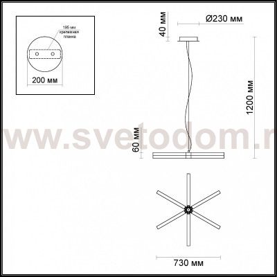 Люстра Odeon light 4017/49L VEIRA