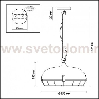 Подвесной светильник Odeon light 4152/1 BRENT