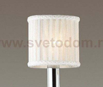 Светильник настенный бра Odeon light 4197/2W MALLE