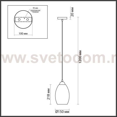 Подвесной светильник Lumion 4484/1 SAPPHIRE