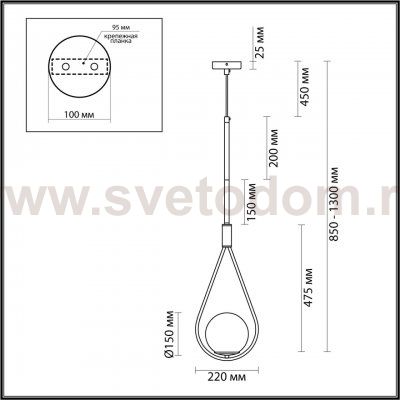 Подвесной светильник Odeon light 4810/1 FLARI