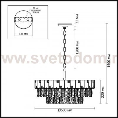 Люстра Odeon Light 5076/12 HALL