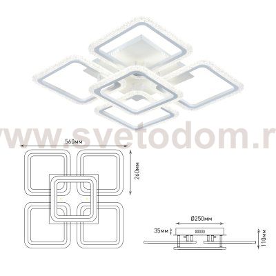 Светильник потолочный Rivoli Hilde 6084-105 светодиодный с пультом 140 Вт 3000К-6000К LED модерн