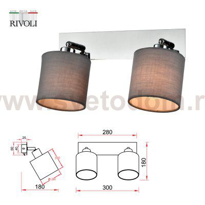 Светильник настенно-потолочный спот Rivoli Perlita 7058-702 2 x E14 40 Вт поворотный с выключателем