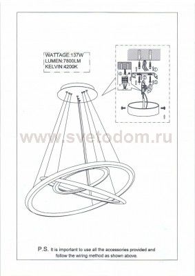 Люстра подвесная Lightstar 748144 Saturno