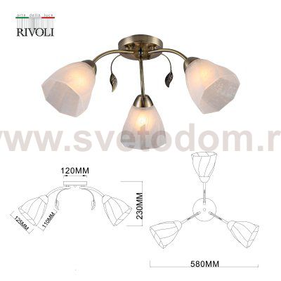 Люстра Rivoli Olivia 9088-303 3 * Е27 40 Вт модерн