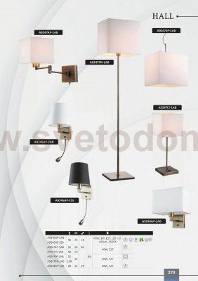 Торшер с абажуром Arte lamp A9247PN-1AB Cubes