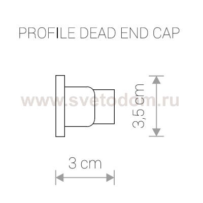 Трековая система Nowodvorski PROFILE DEAD END CAP WHITE 9457