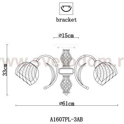 Потолочная люстра Arte lamp A1607PL-3AB Dolcemente