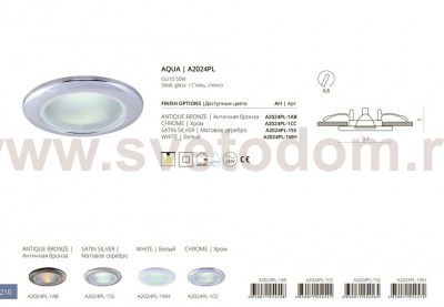 Светильник потолочный Arte lamp A2024PL-1CC AQUA
