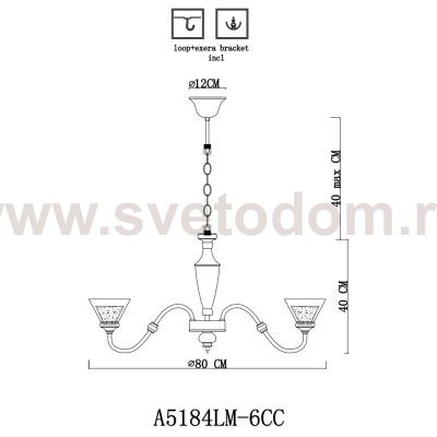 Светильник подвесной Arte lamp A5184LM-6CC TOSCANA