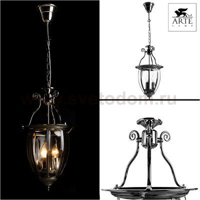 Люстра Arte lamp A6509SP-3CC Rimini