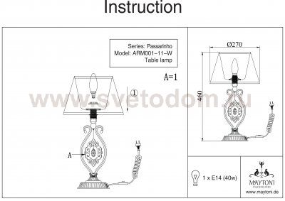 Настольная лампа Maytoni ARM001-11-W Passarinho