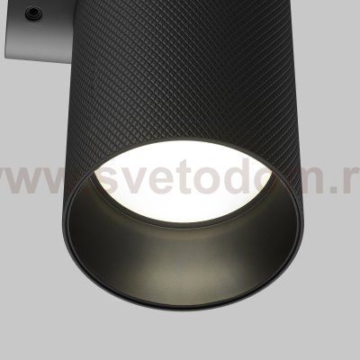 Настенный светильник (бра) Maytoni C080WL-02-GU10-B Artisan