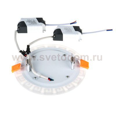 Светильник Downlight Elektrostandard DSS001 10W 4200K