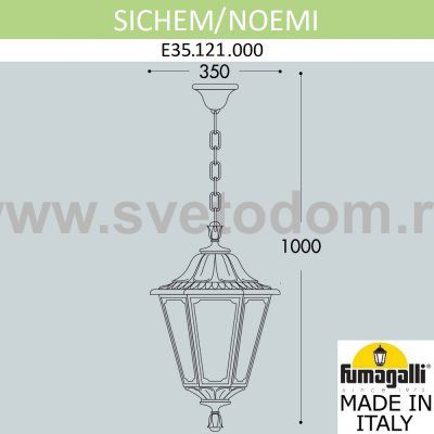 Подвесной уличный светильник FUMAGALLI SICHEM/NOEMI E35.121.000.WXH27