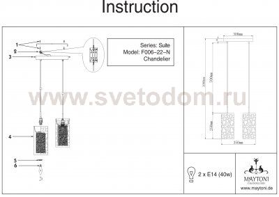 Подвесной светильник Maytoni F006-22-N Suite Suite