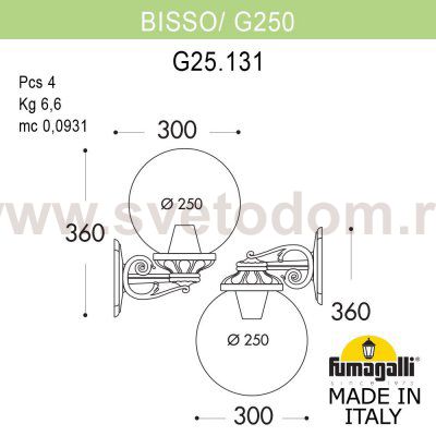 Светильник уличный настенный FUMAGALLI BISSO/G250 G25.131.000.WZE27