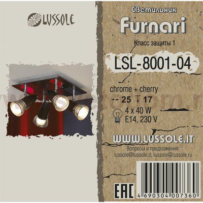 Люстра Lussole LSL-8001-04 FURNARI