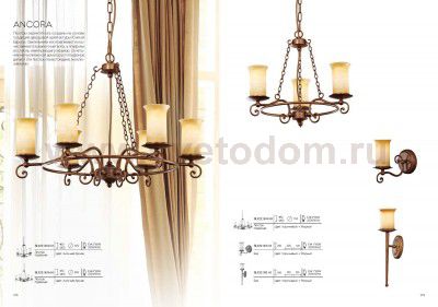 Люстра подвесная St luce SL122.303.06 ANCORA