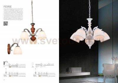 Люстра подвесная St luce SL151.303.05 FIORE 2