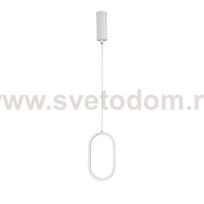 Светодиодный светильник Vitaluce V3965-0/1S