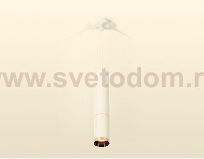 Комплект подвесного светильника Ambrella XP6322030 XP