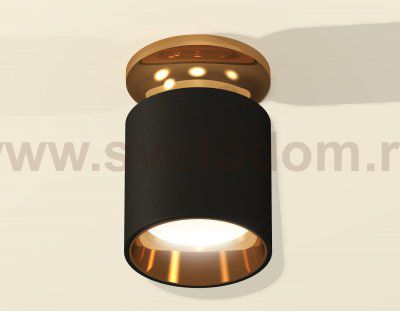 Комплект накладного светильника Ambrella XS6302161 XS
