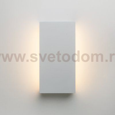 Уличный светодиодный светильник GOLF 1705 TECHNO LED белый Elektrostandard
