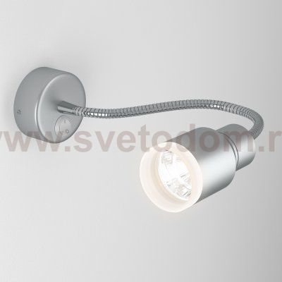 Настенный светодиодный светильник с гибким корпусом Molly LED MRL LED 1015 серебро Elektrostandard
