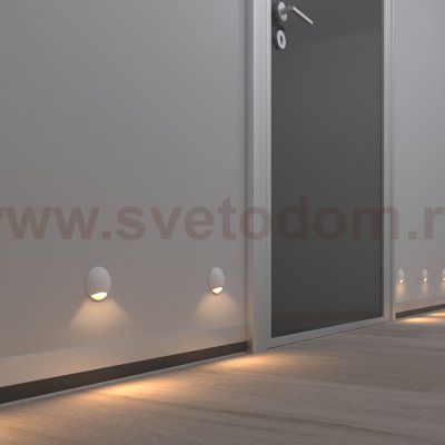 Подсветка для лестниц и дорожек MRL LED 1104 белый Elektrostandard