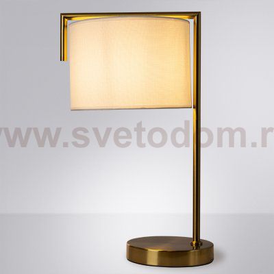 Декоративная настольная лампа Arte Lamp A5031LT-1PB APEROL